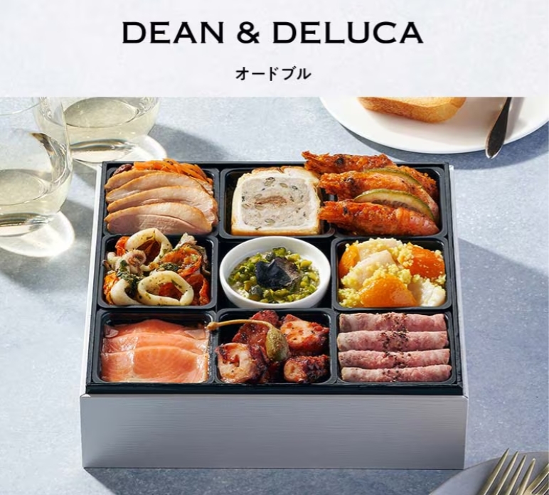 【オイシックス】DEAN & DELUCAオードブル