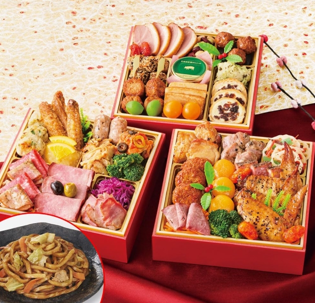 ベルーナ おせち料理 朱の饗