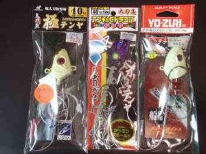 タチウオのテンヤのおすすめ