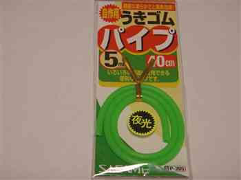 タチウオのテンヤの改造
